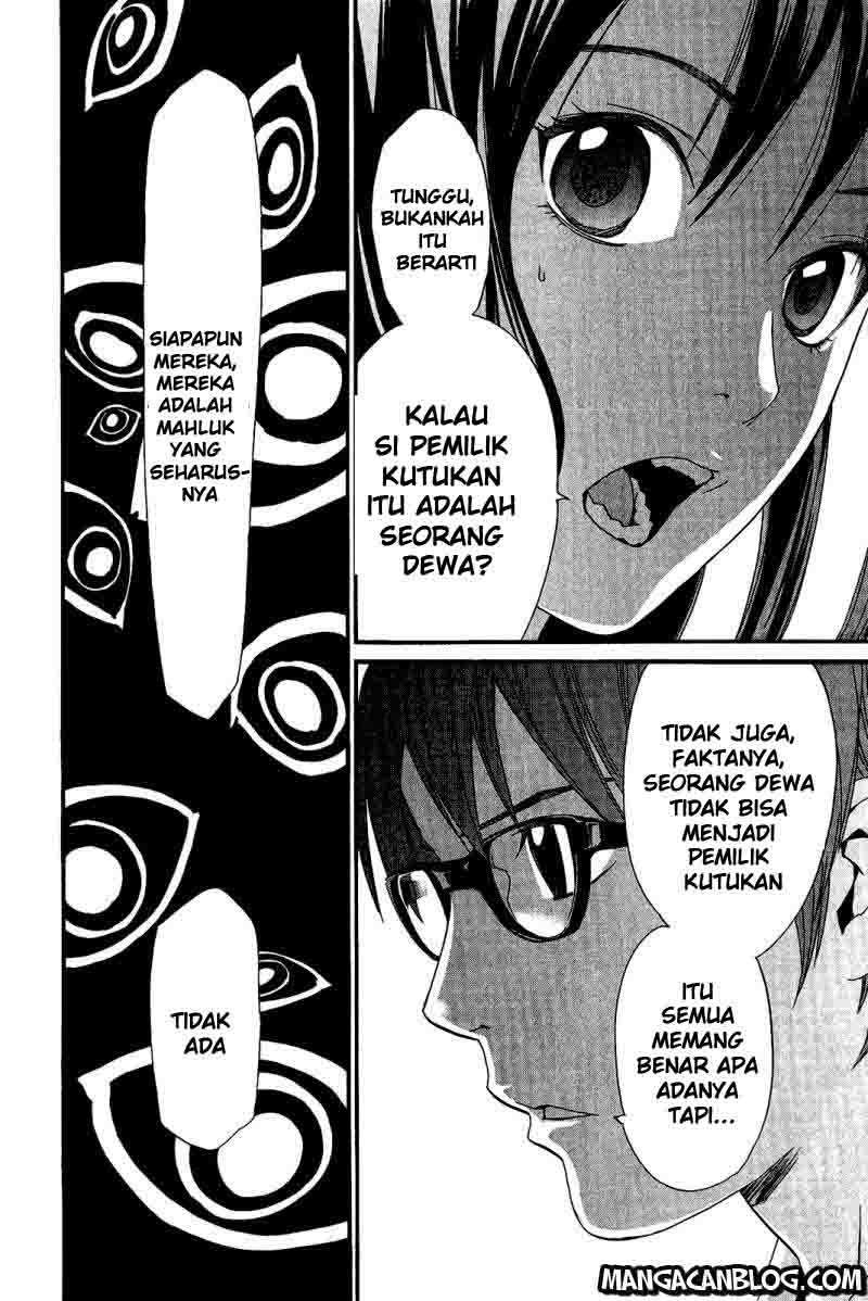 Halaman 74