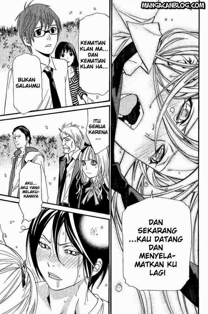 Halaman 81