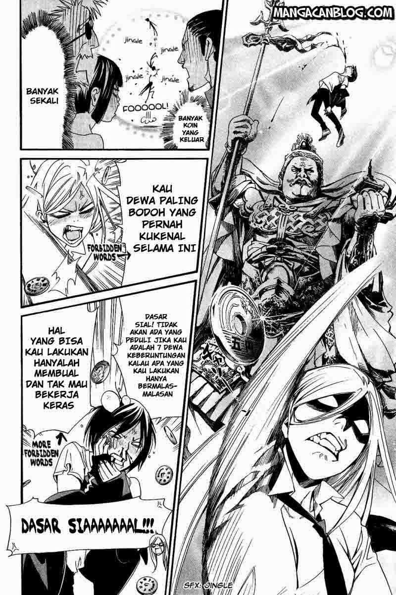 Halaman 84