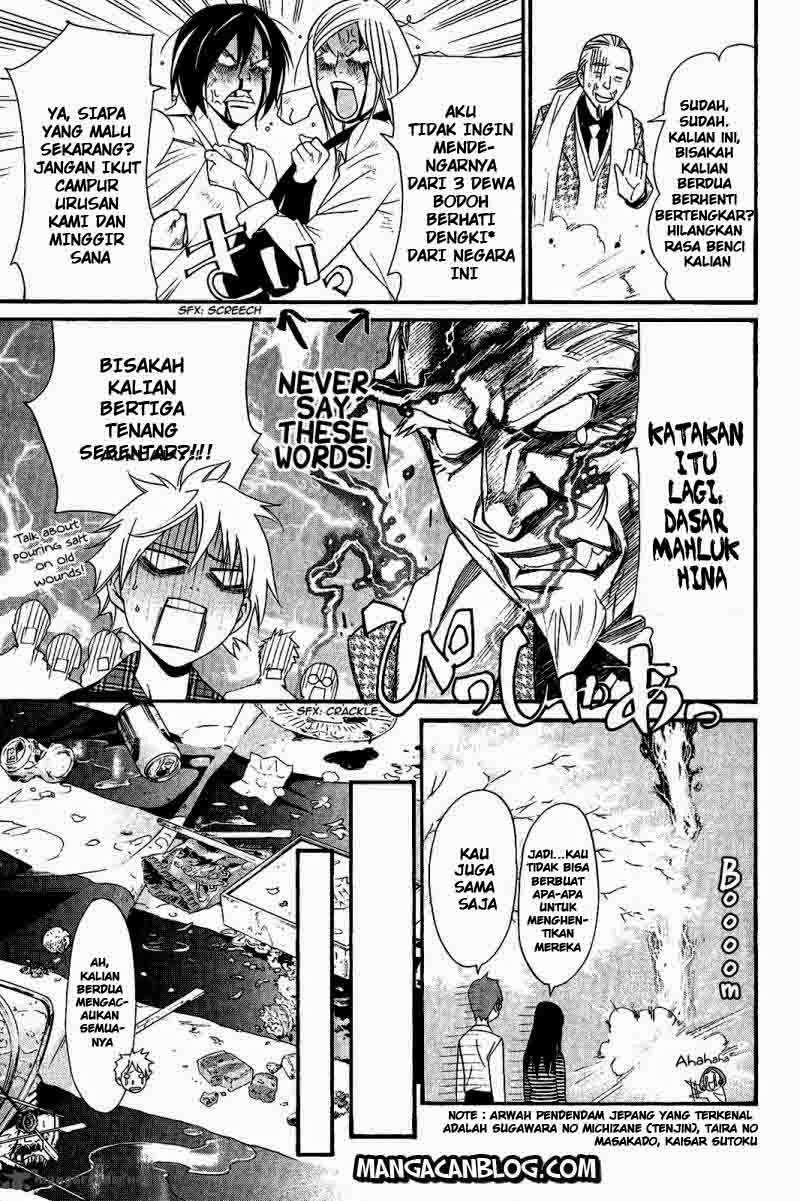 Halaman 85