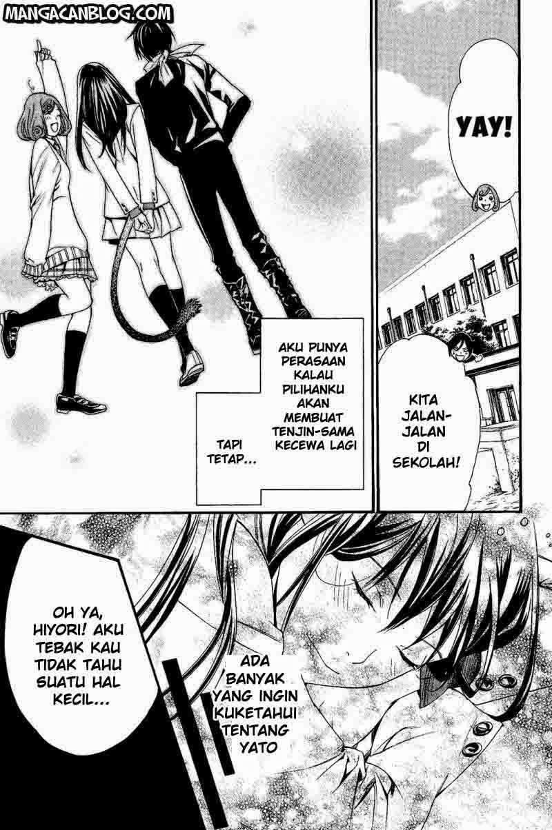 Halaman 93