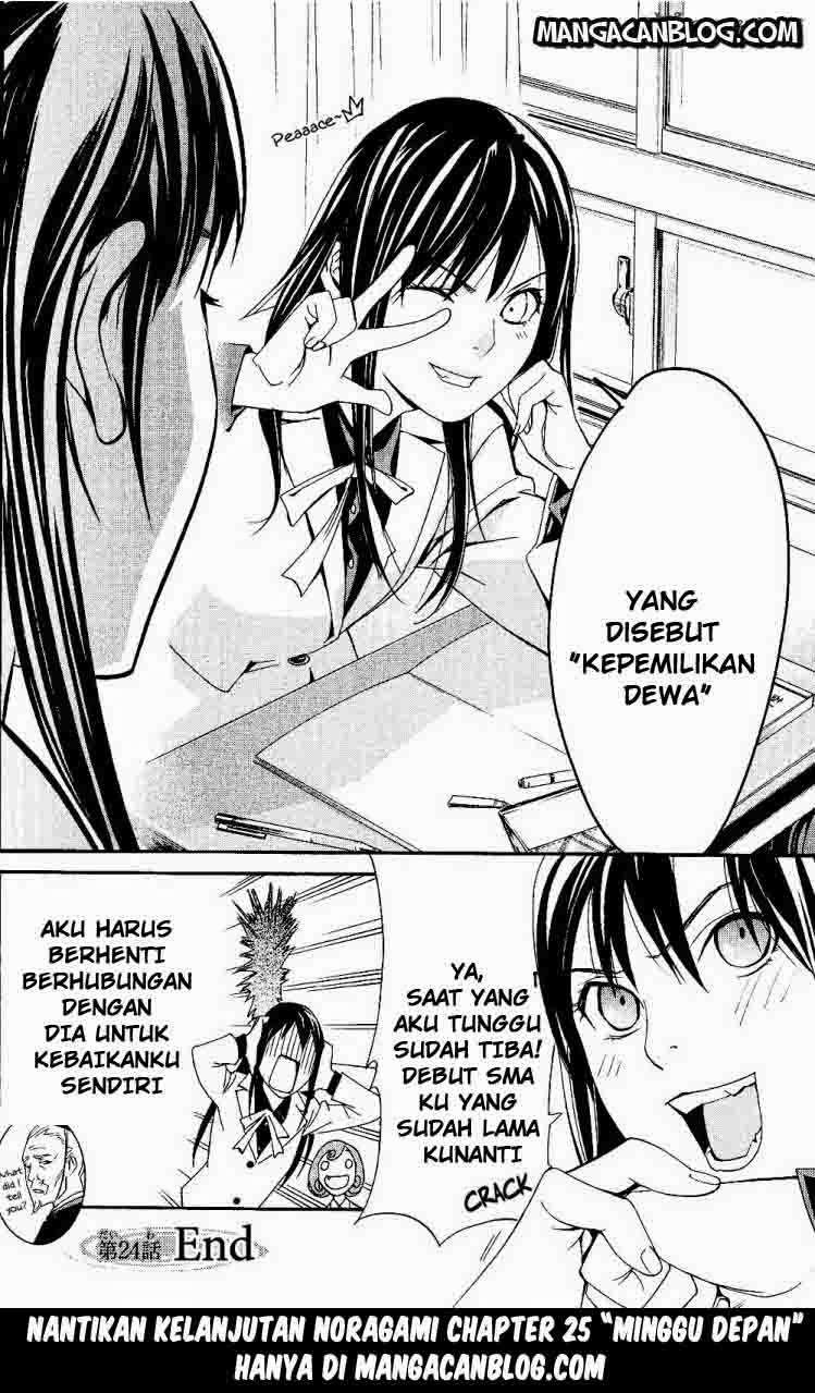 Halaman 94