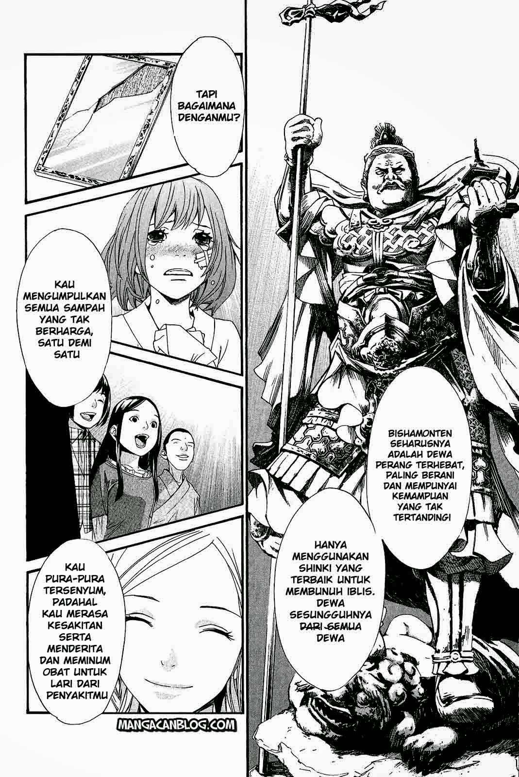 Halaman 47