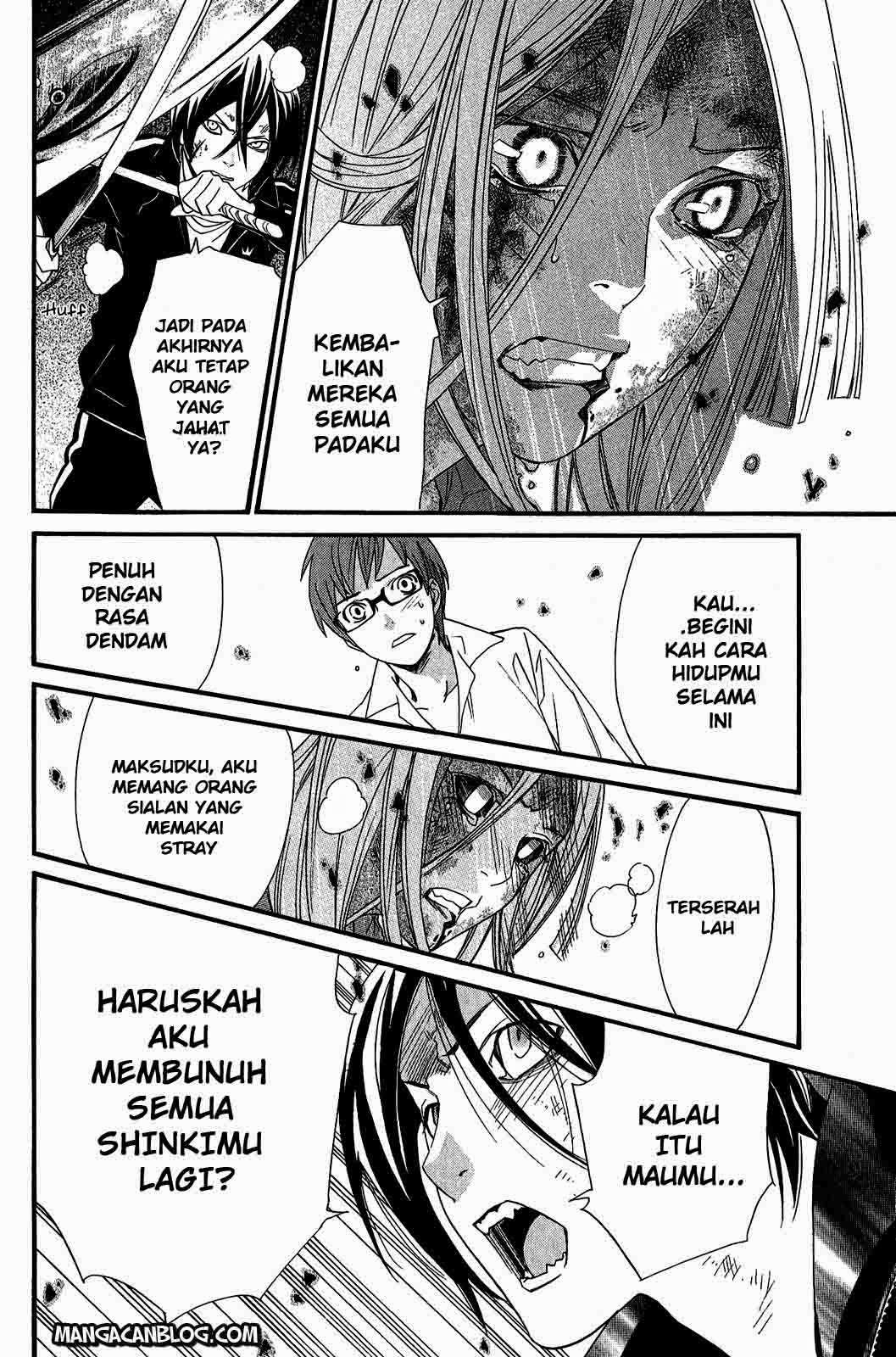 Halaman 39