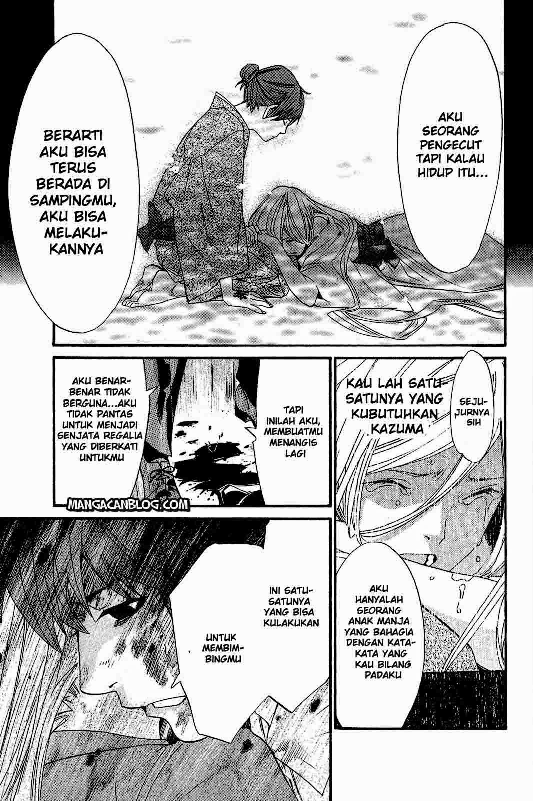 Halaman 57