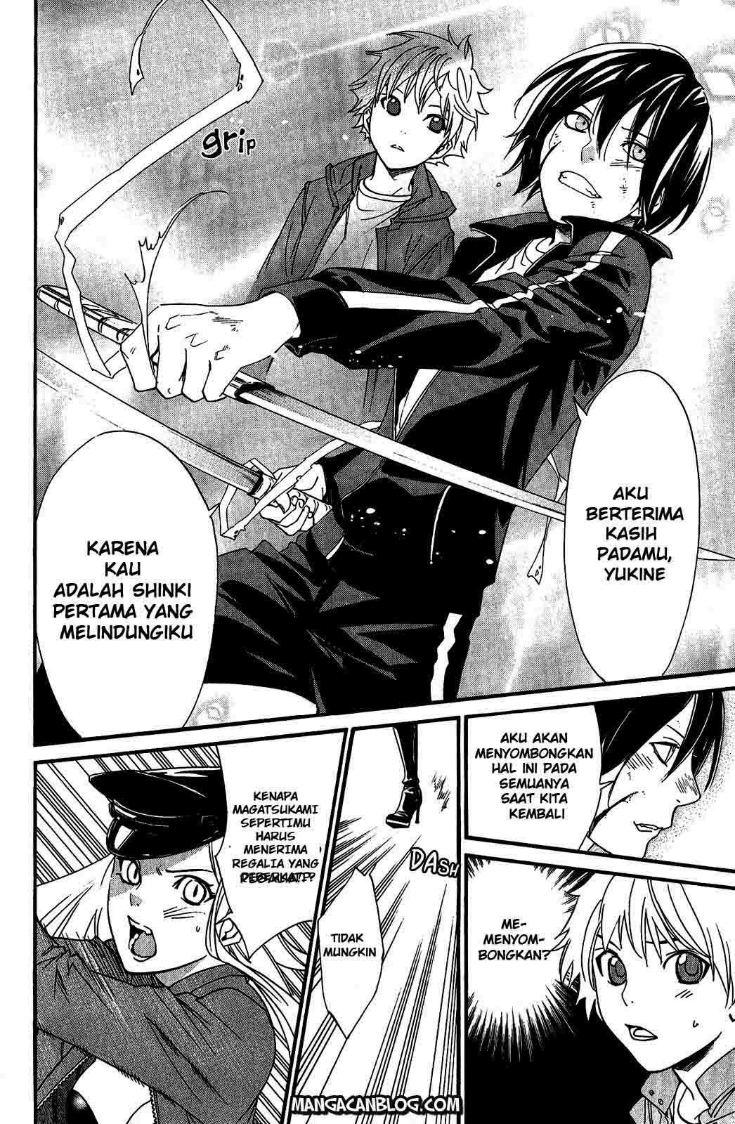 Halaman 11