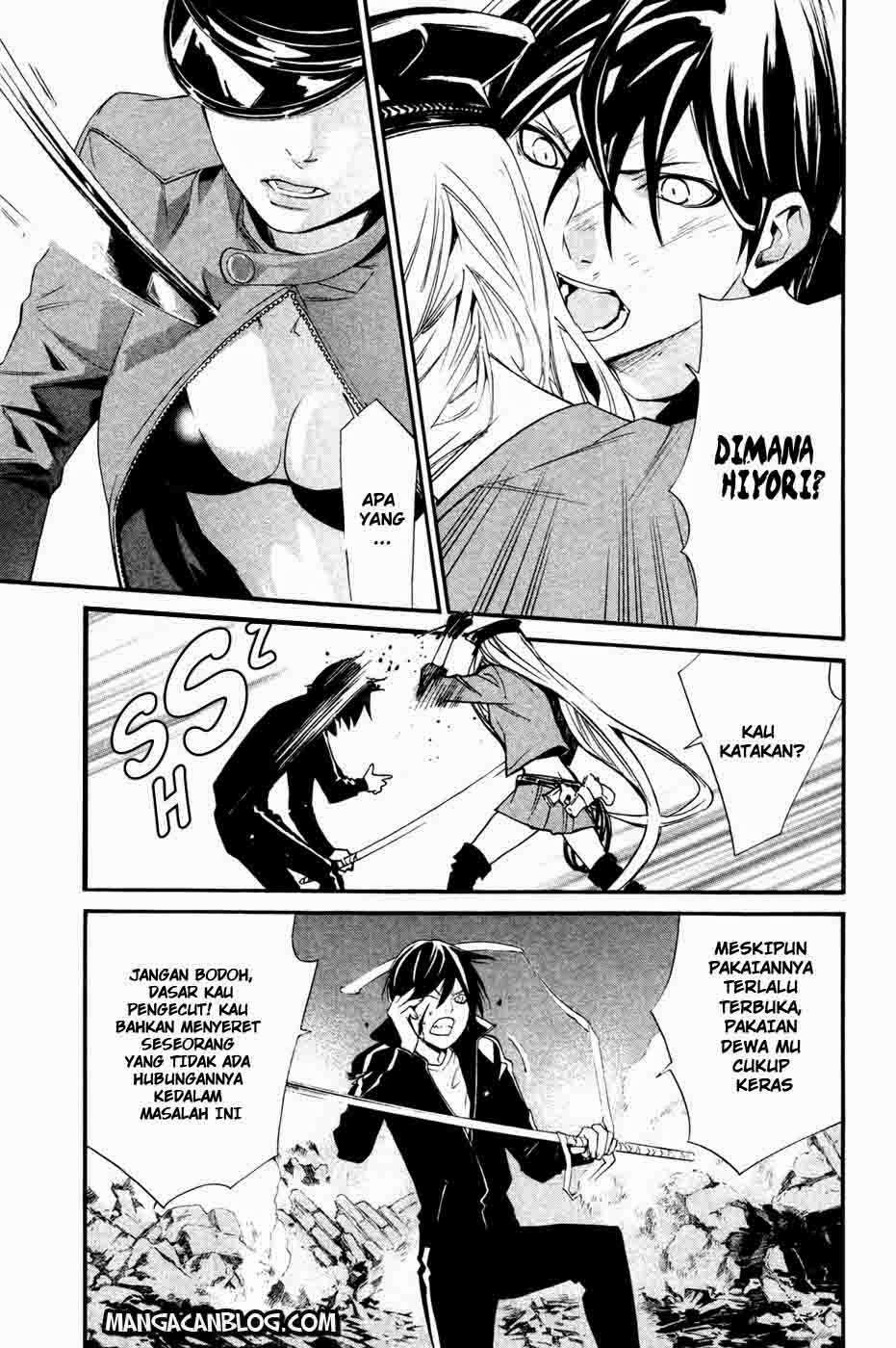 Halaman 11