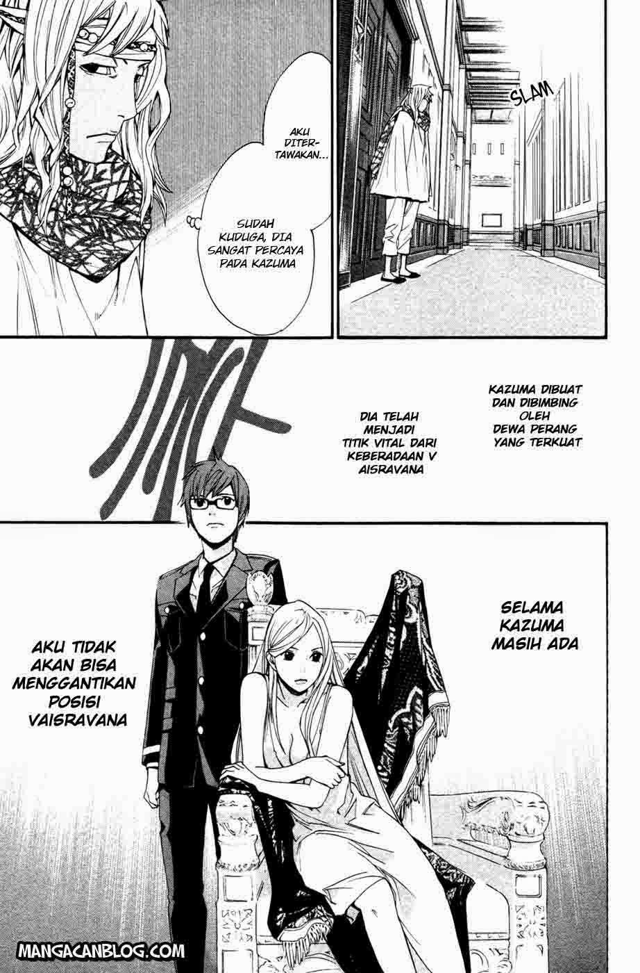 Halaman 26