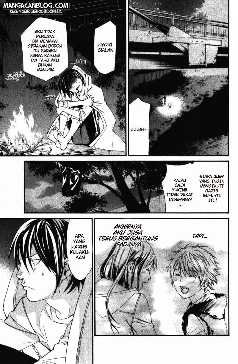 Halaman 24