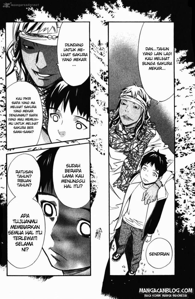 Halaman 31