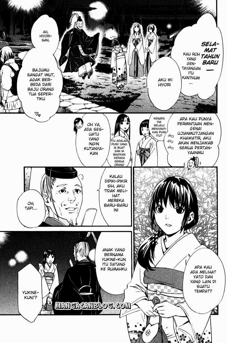 Halaman 21