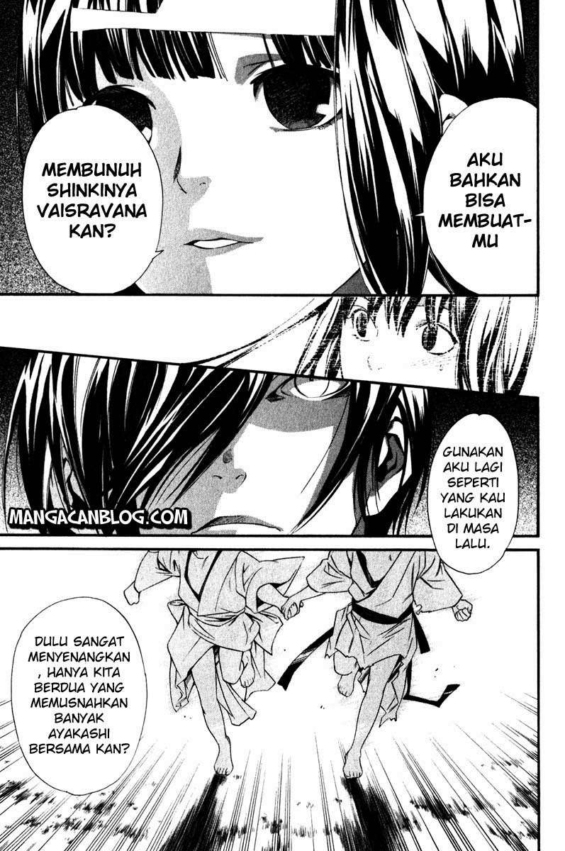Halaman 71