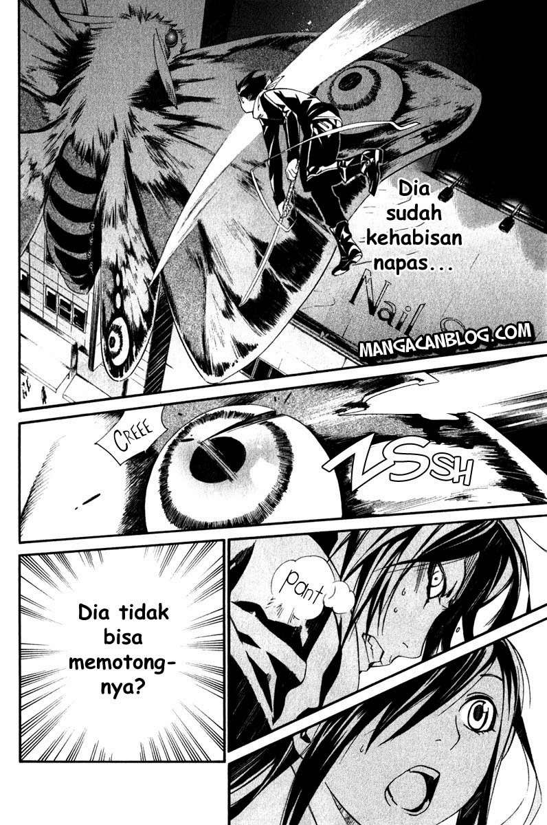 Halaman 76