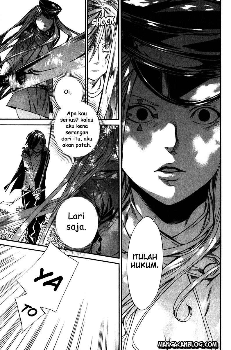 Halaman 32