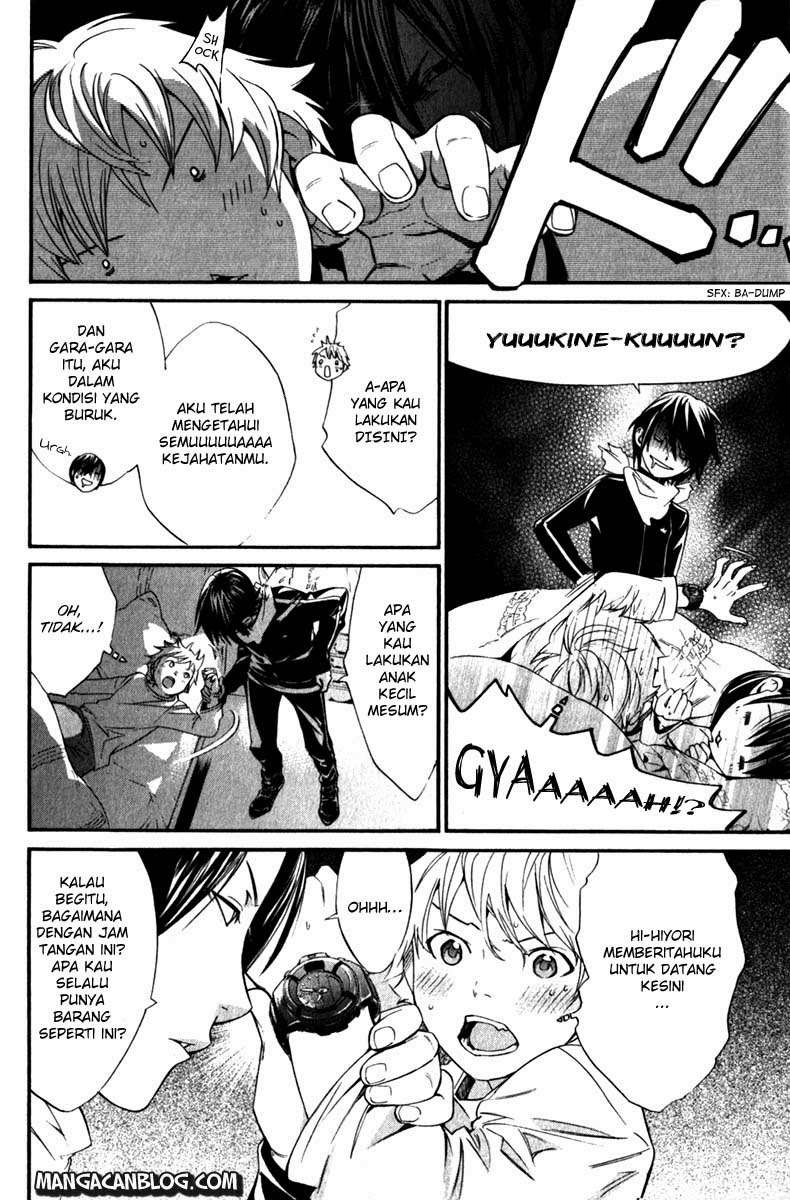 Halaman 16
