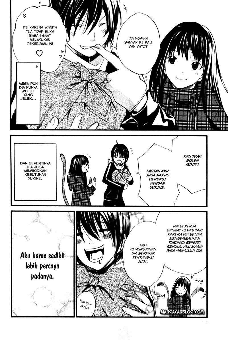 Halaman 26