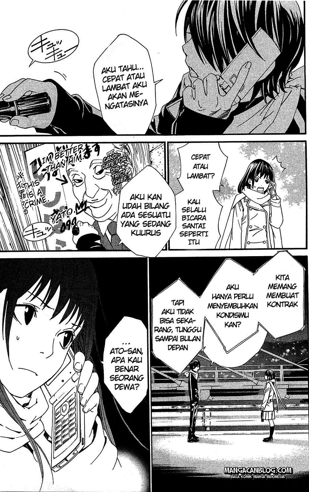 Halaman 13