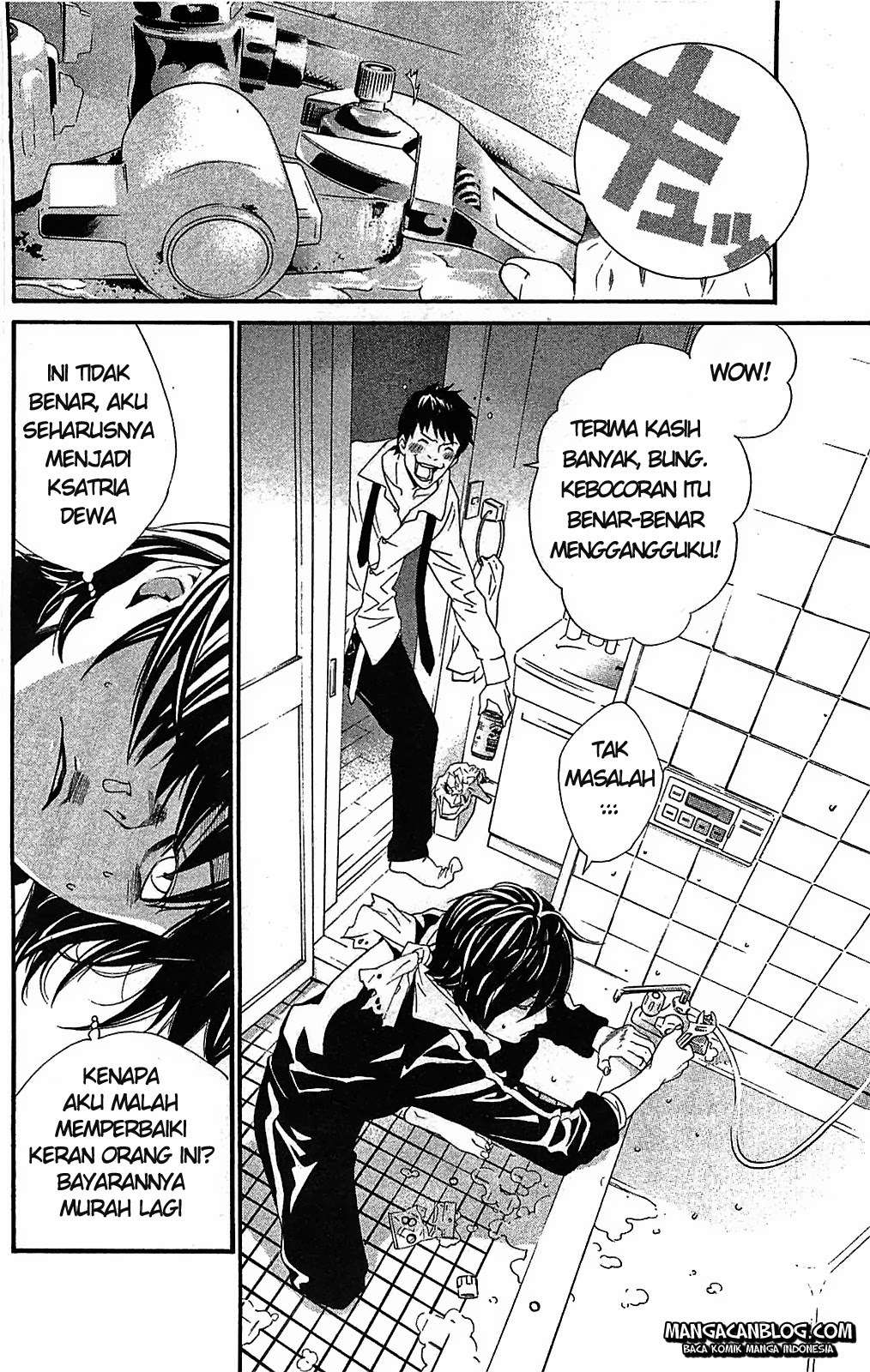 Halaman 24