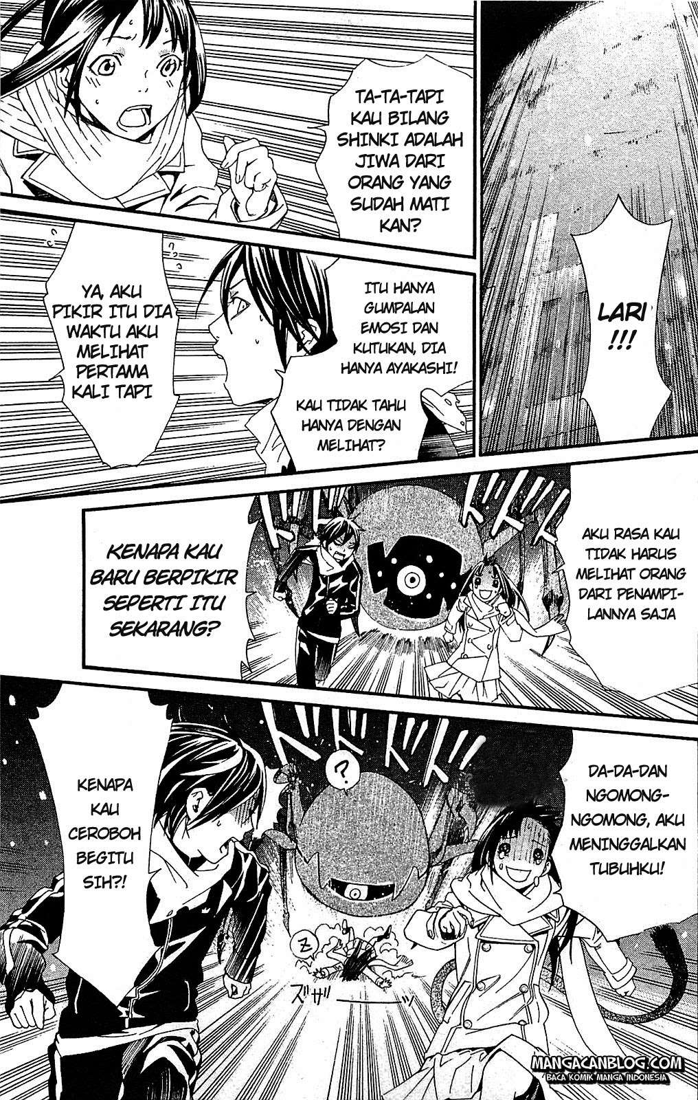 Halaman 29