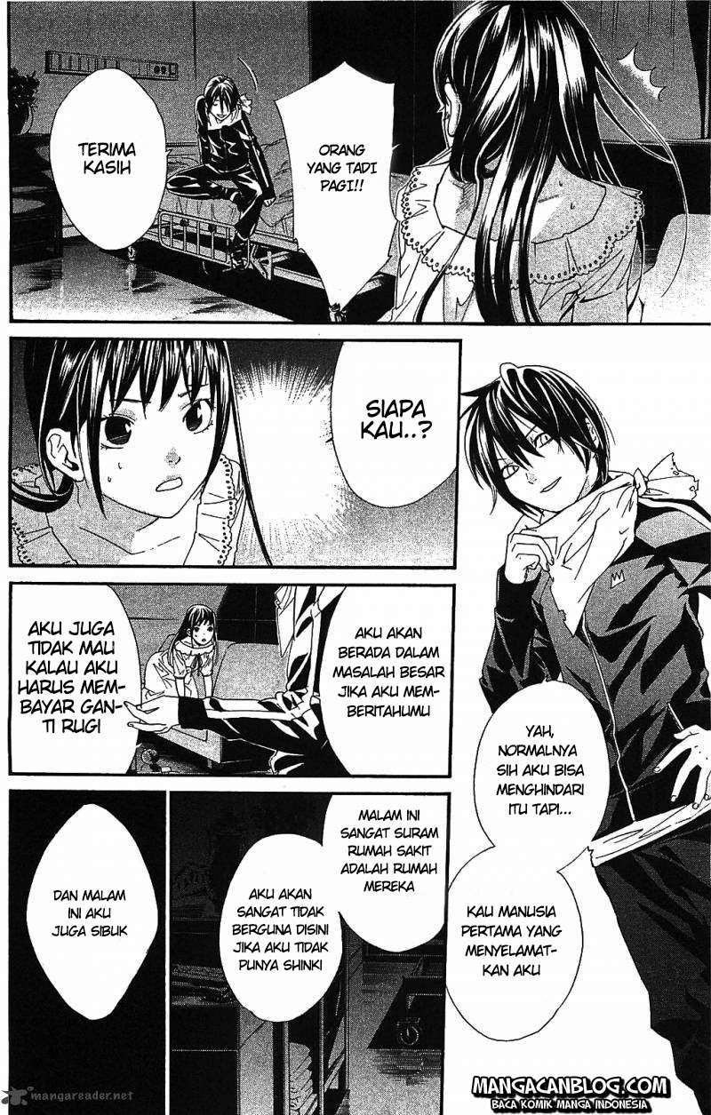 Halaman 32