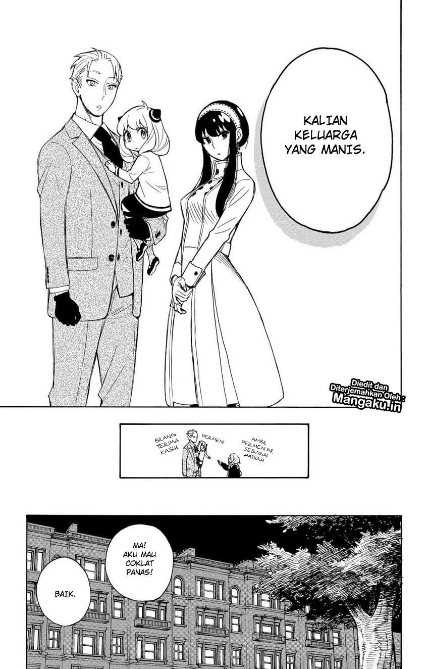 Halaman 300