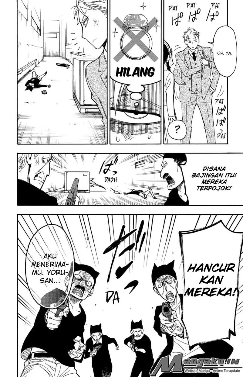 Halaman 328