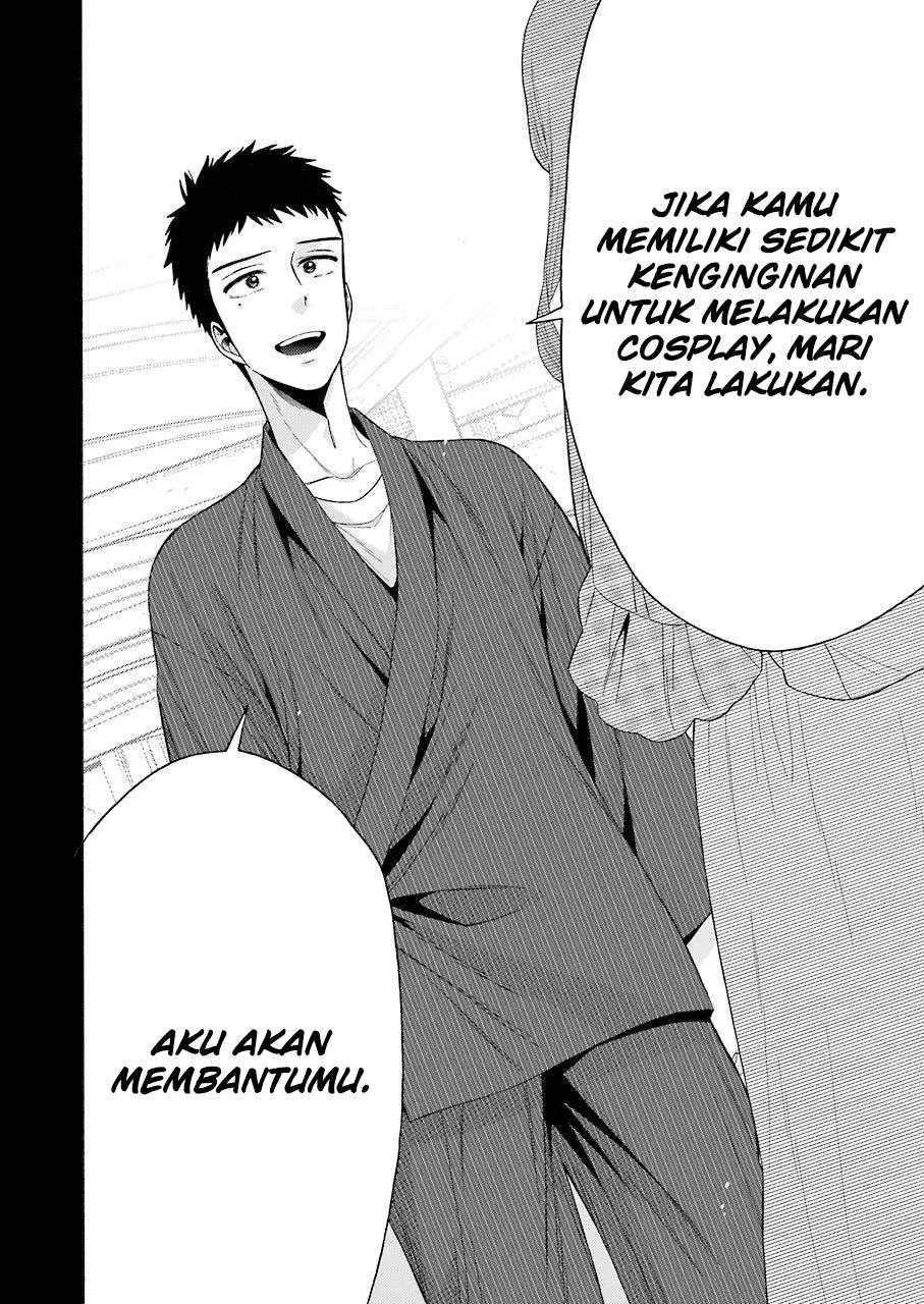 Halaman 12