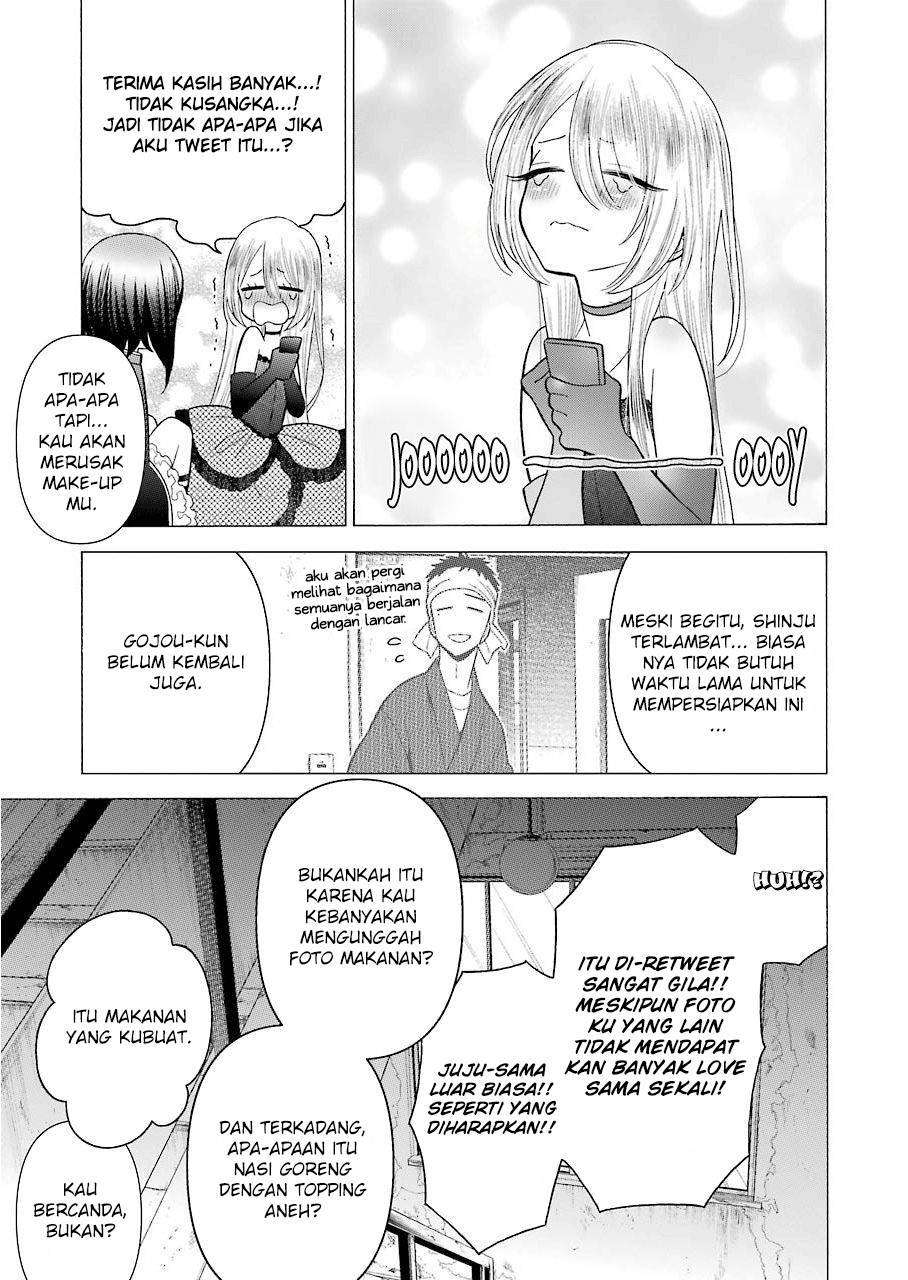 Halaman 17