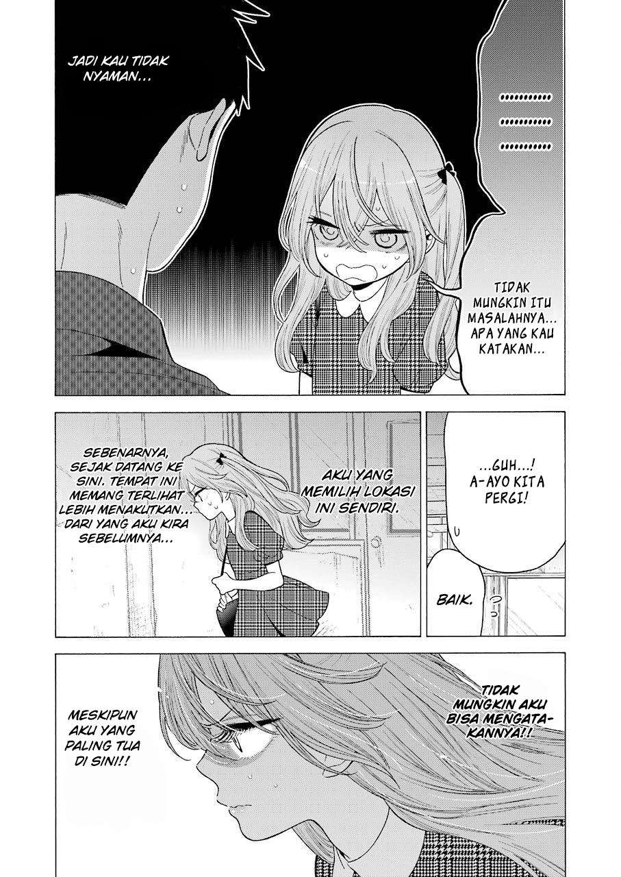 Halaman 17