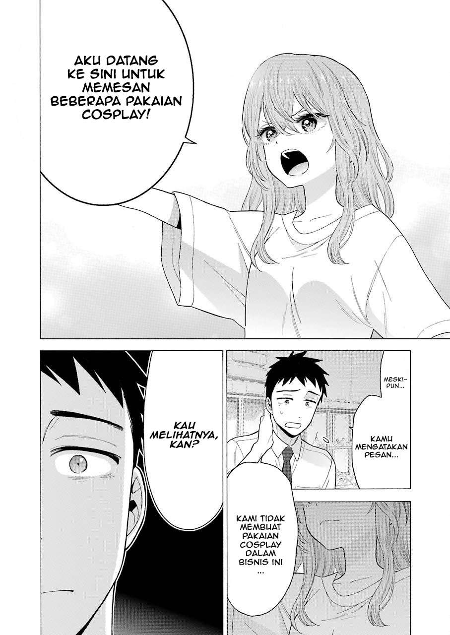 Halaman 19