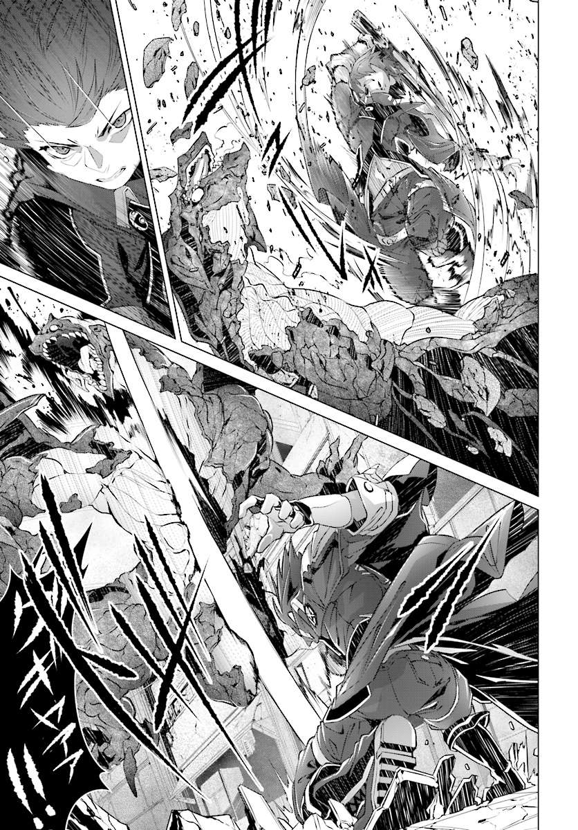 Halaman 41