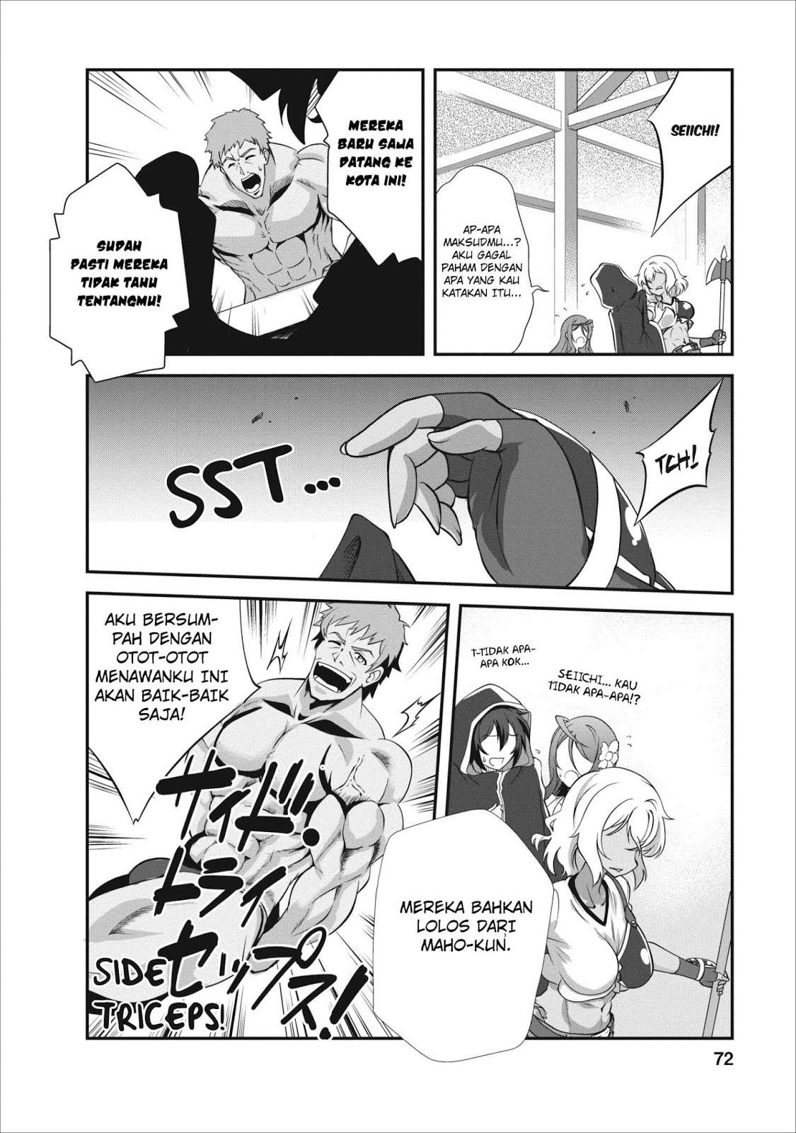 Halaman 39