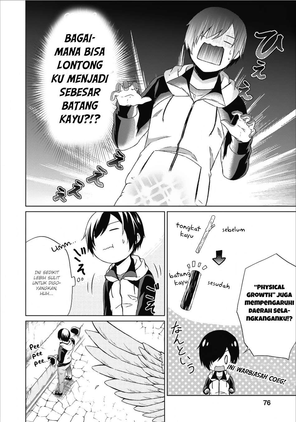 Halaman 71