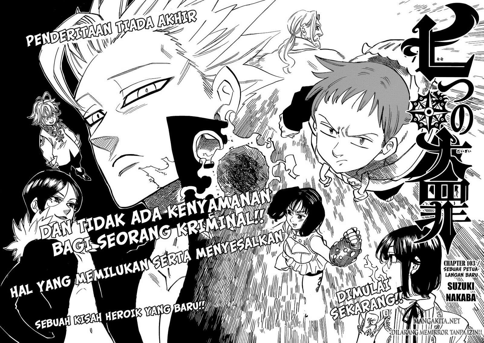 Halaman 12