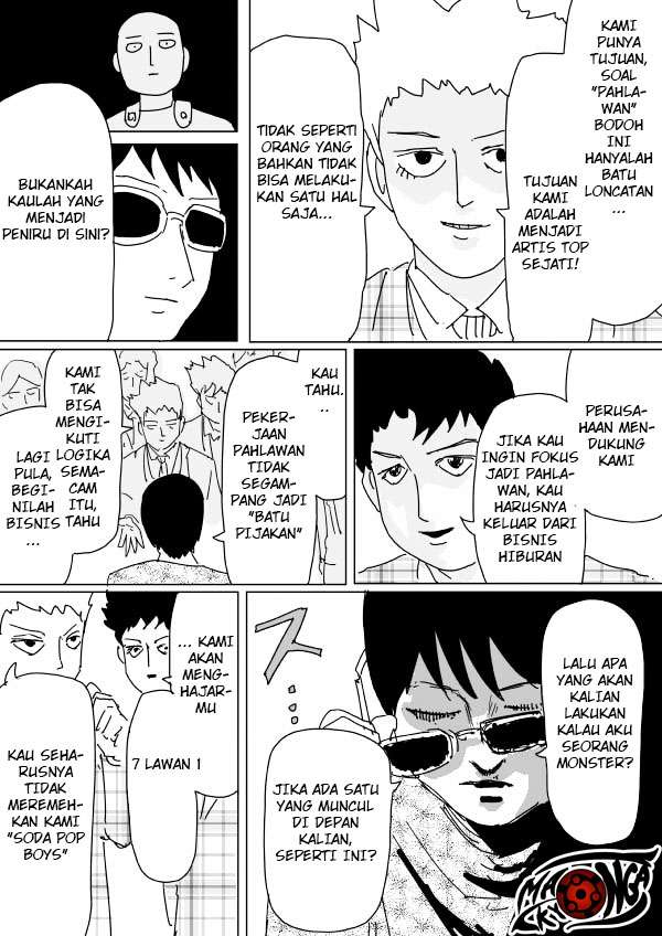 Halaman 23