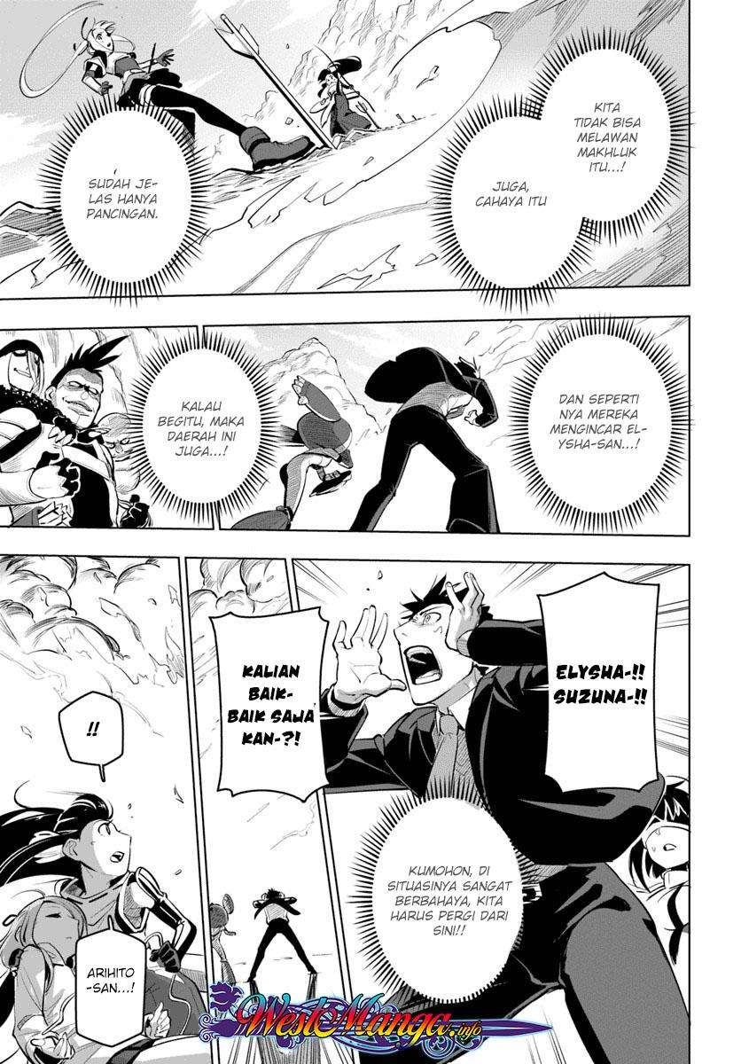 Halaman 48