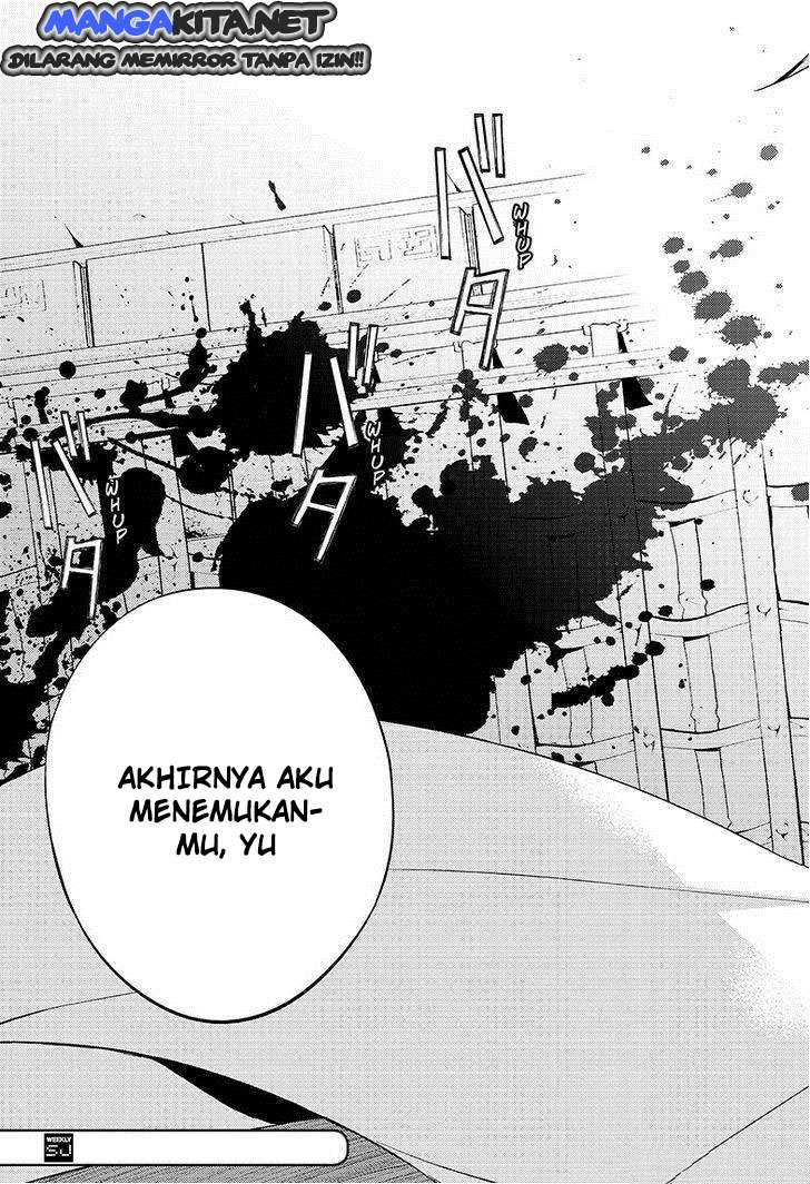 Halaman 47