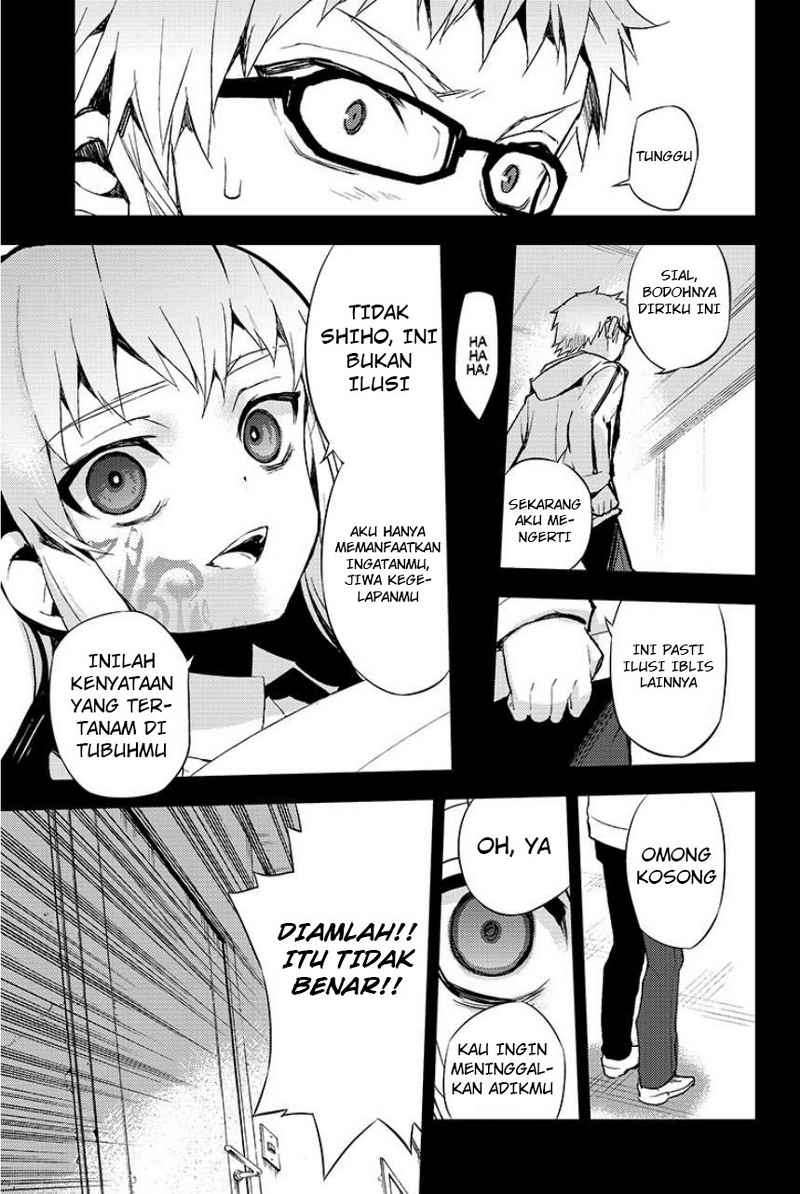 Halaman 17