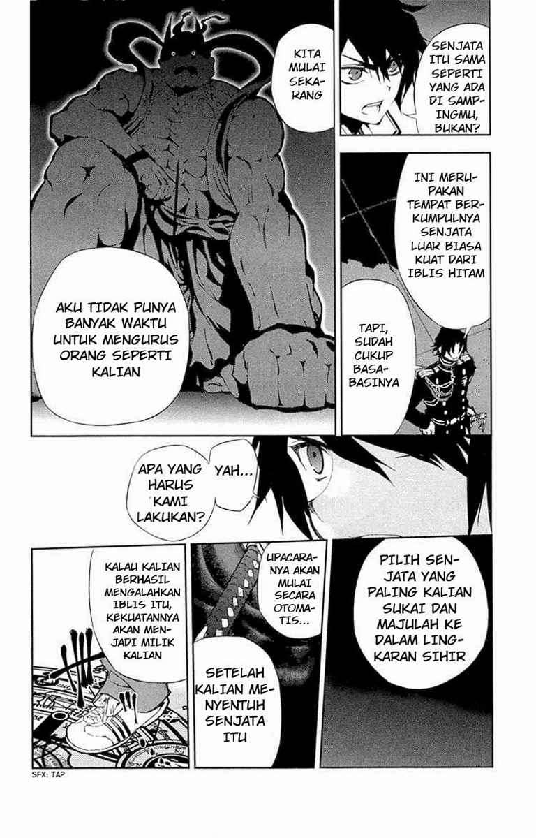 Halaman 25