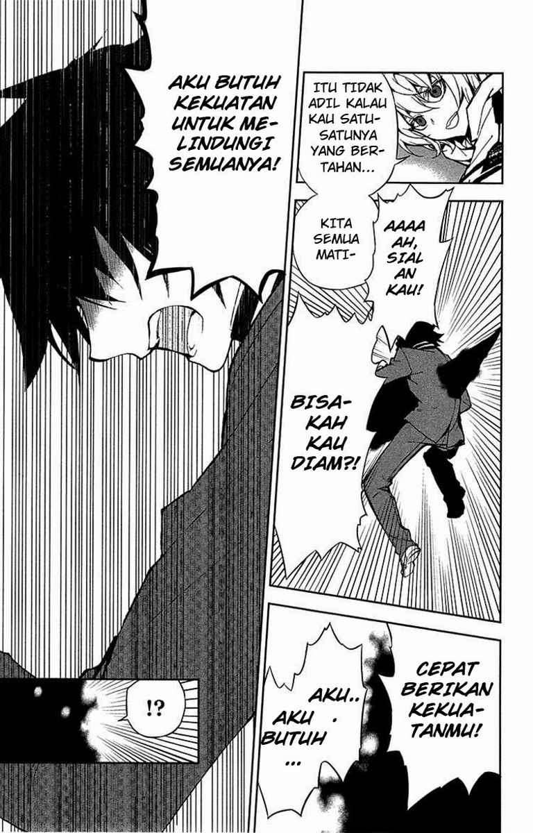 Halaman 36