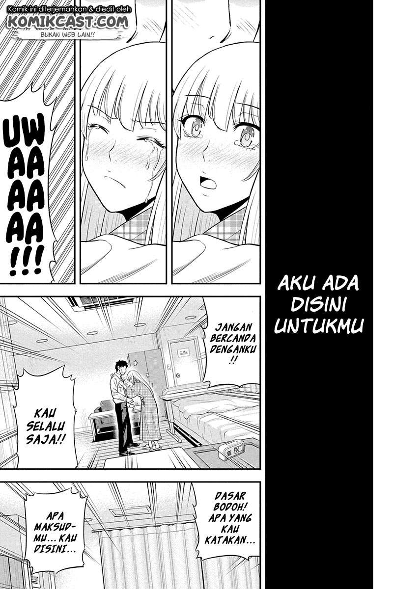 Halaman 15