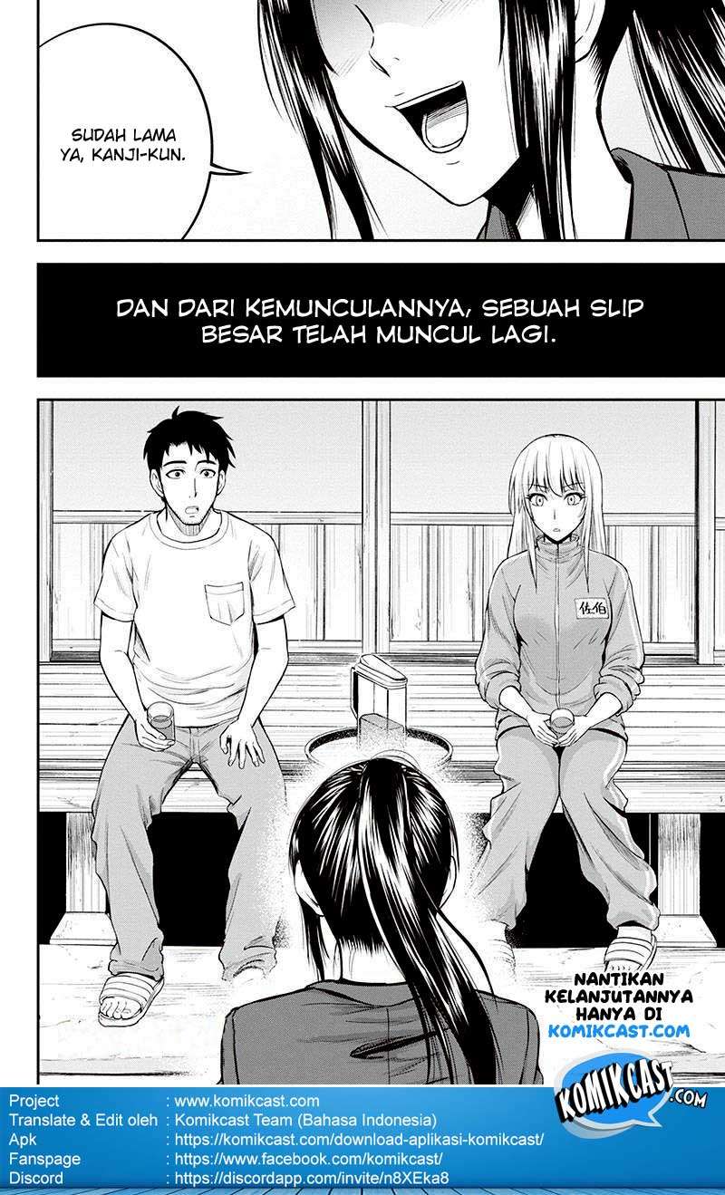 Halaman 69