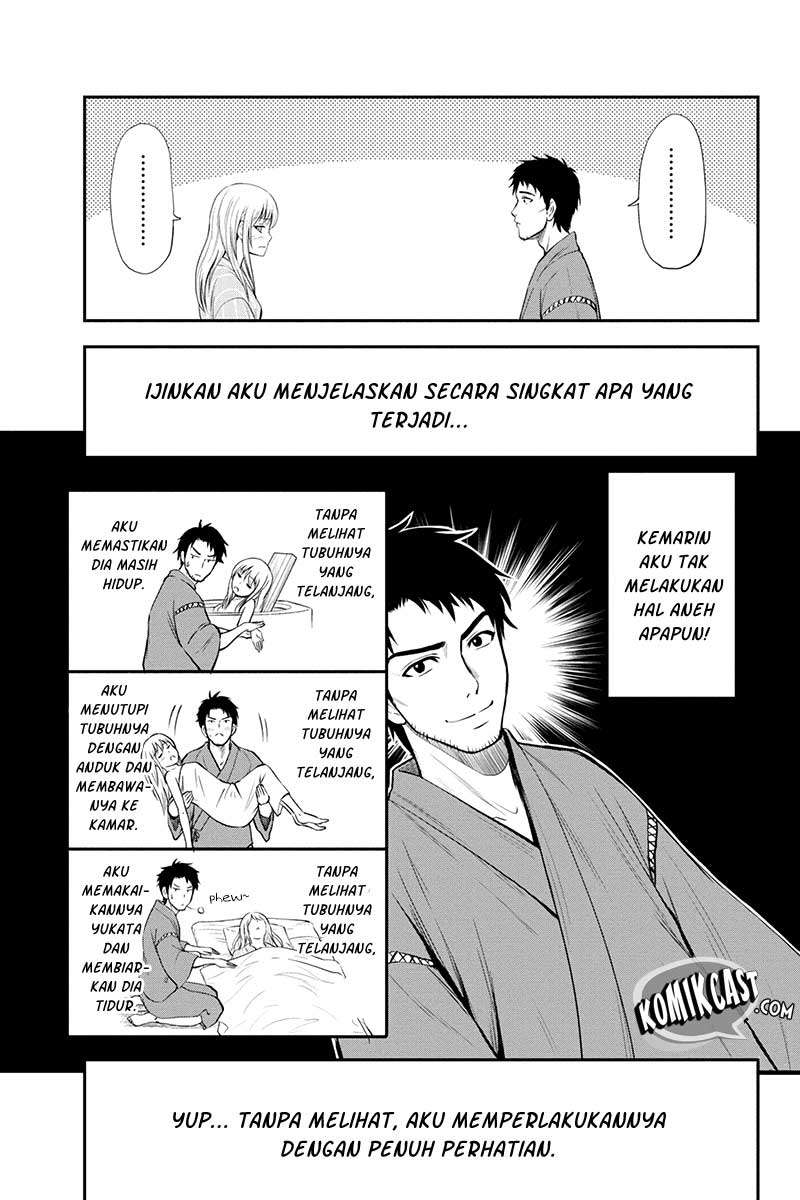 Halaman 12