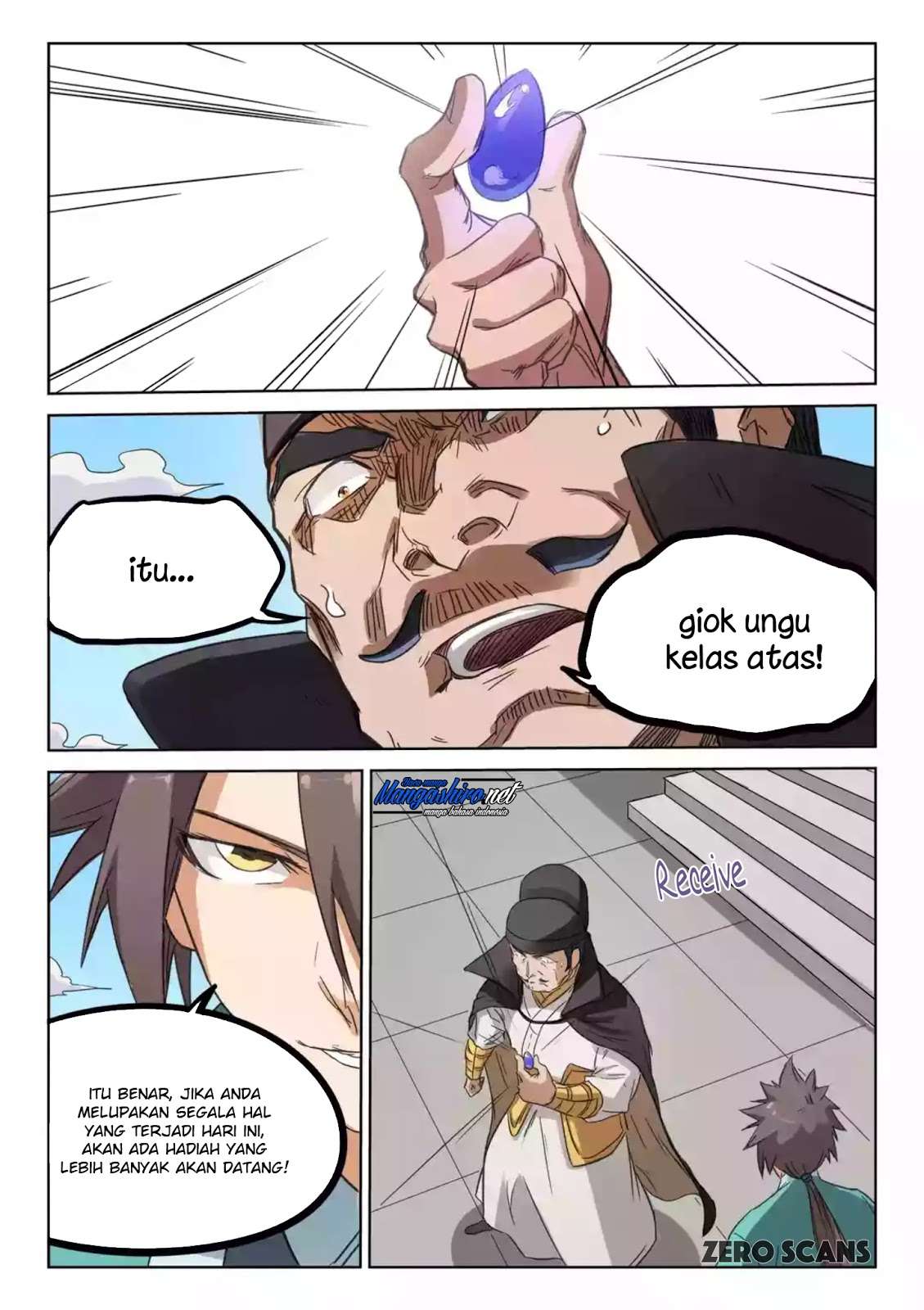 Halaman 20