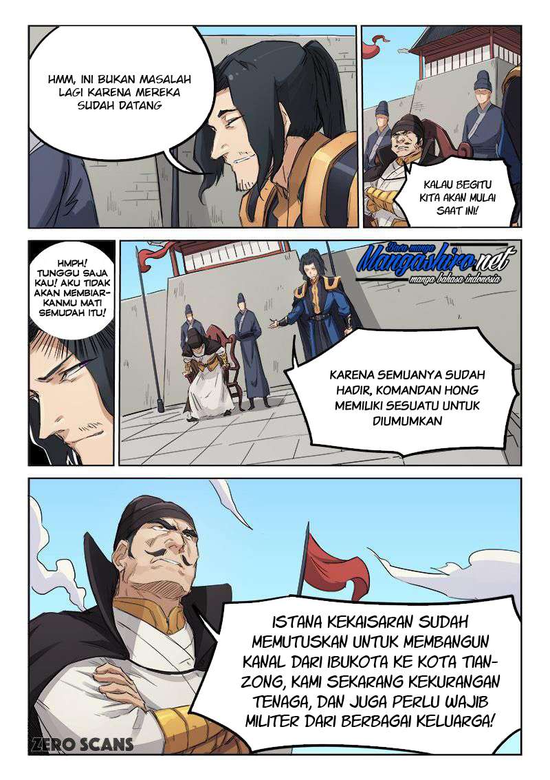 Halaman 7