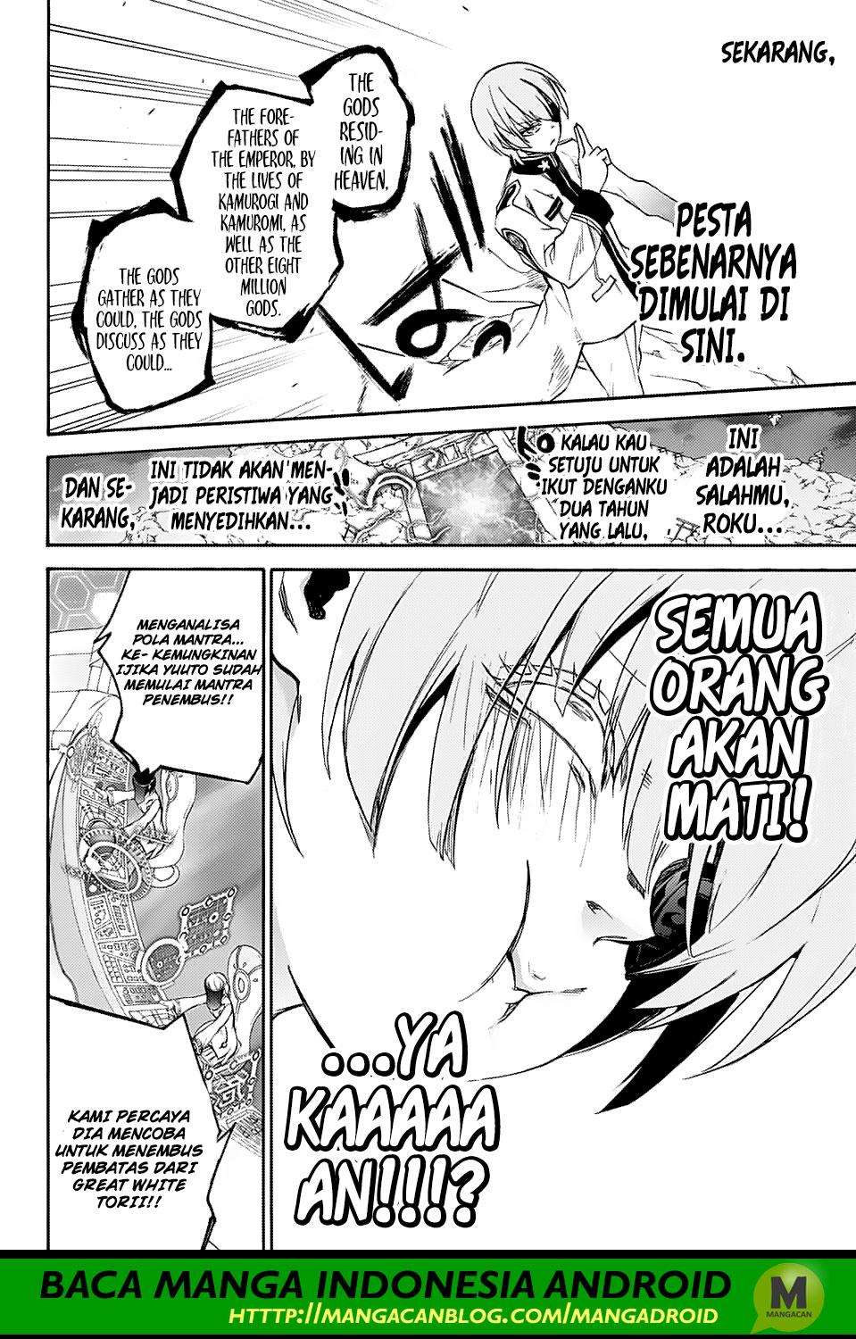Halaman 75