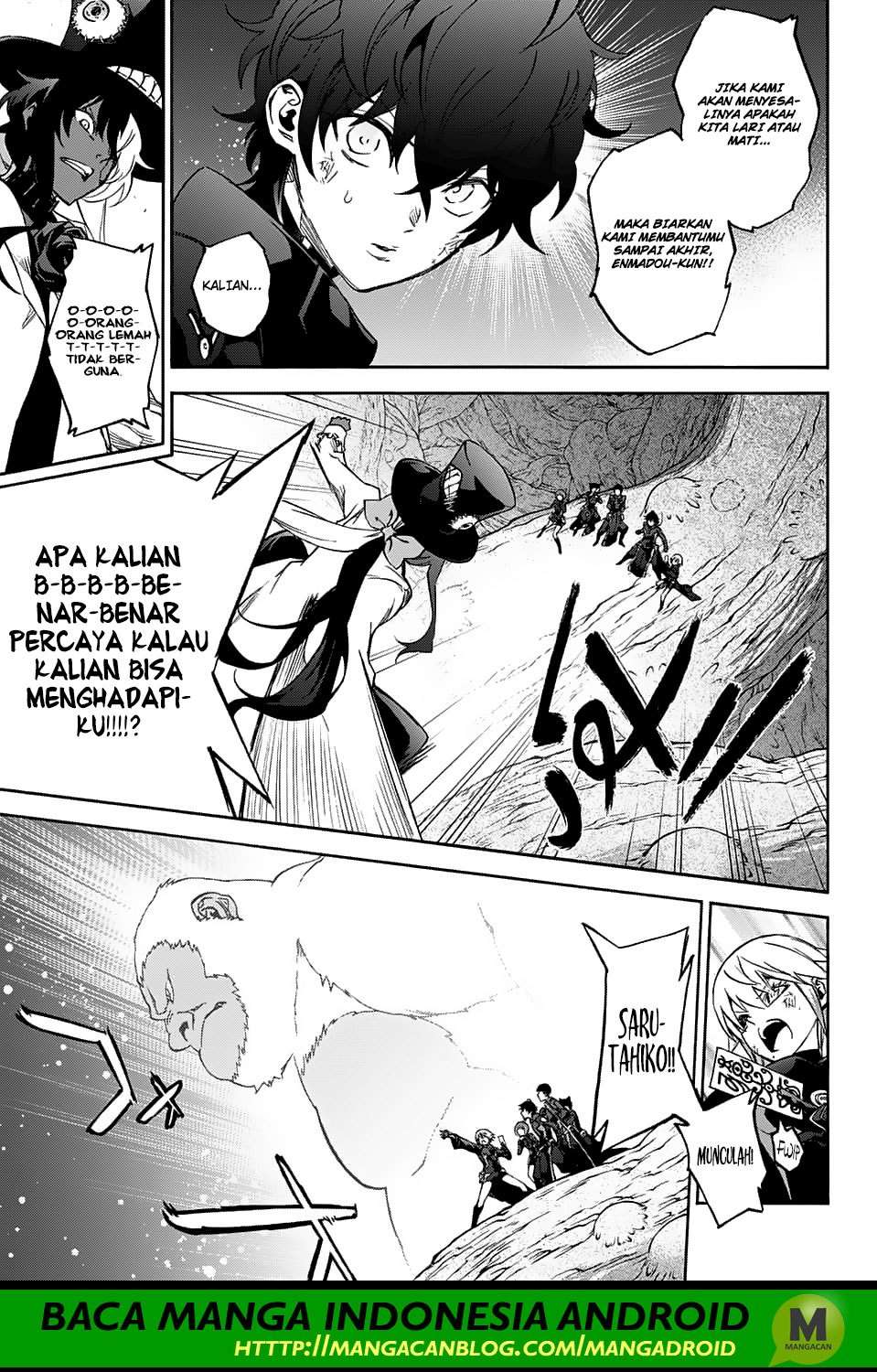 Halaman 58