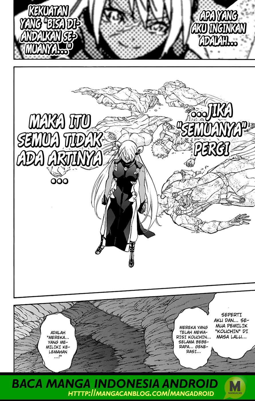 Halaman 31