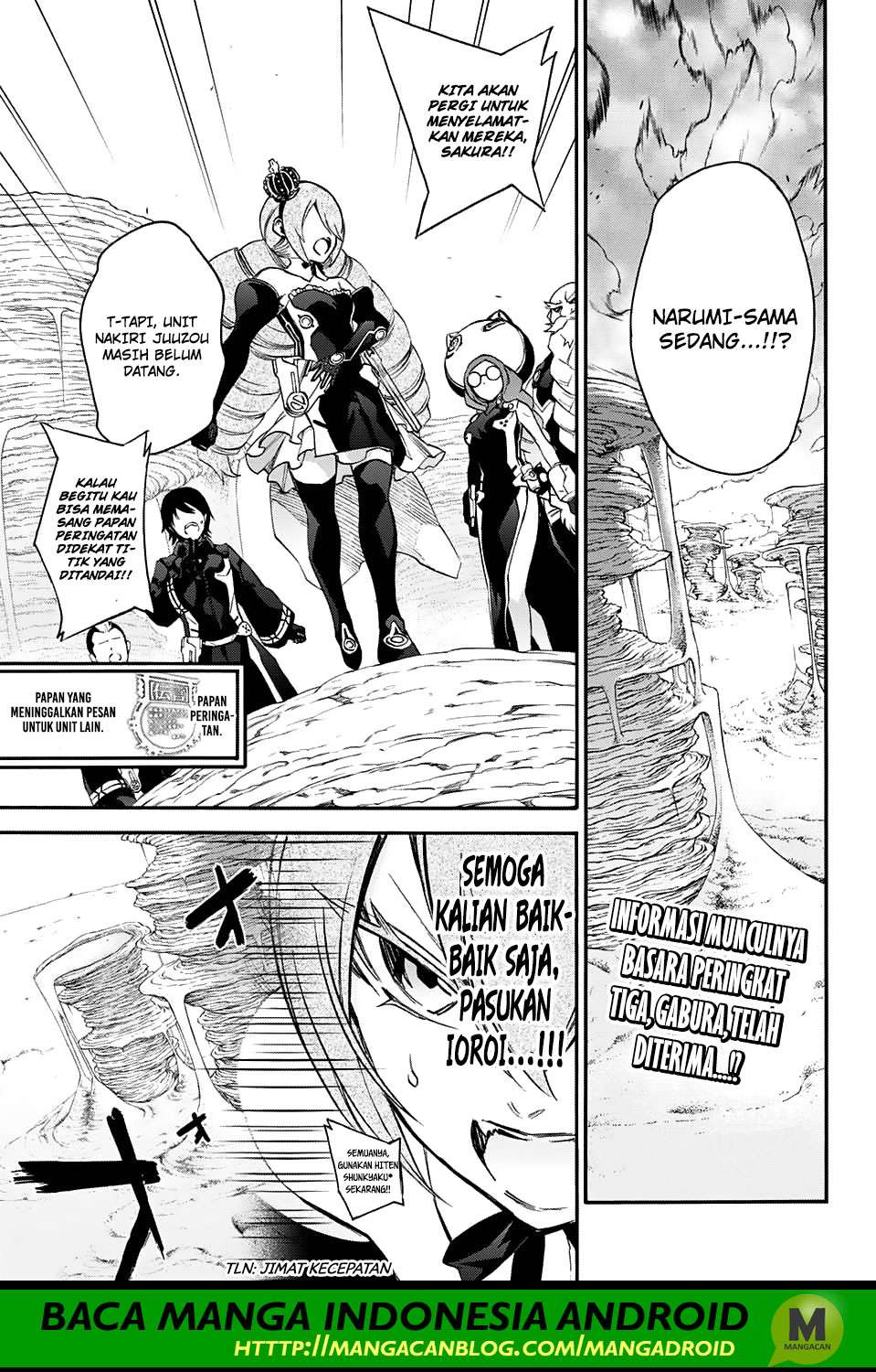 Halaman 48