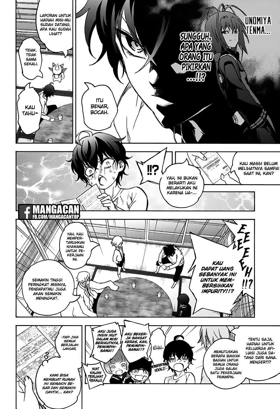 Halaman 12